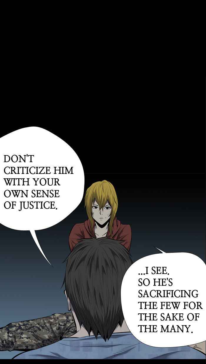 HIVE Chapter 104 - Page 43