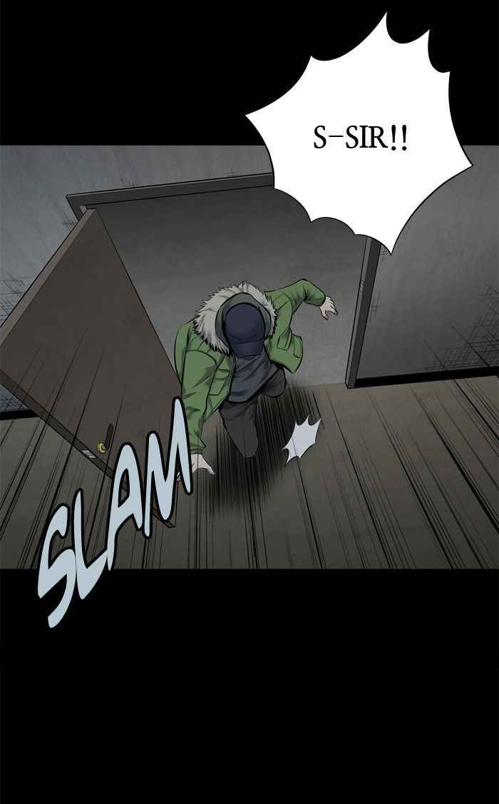 HIVE Chapter 104 - Page 47