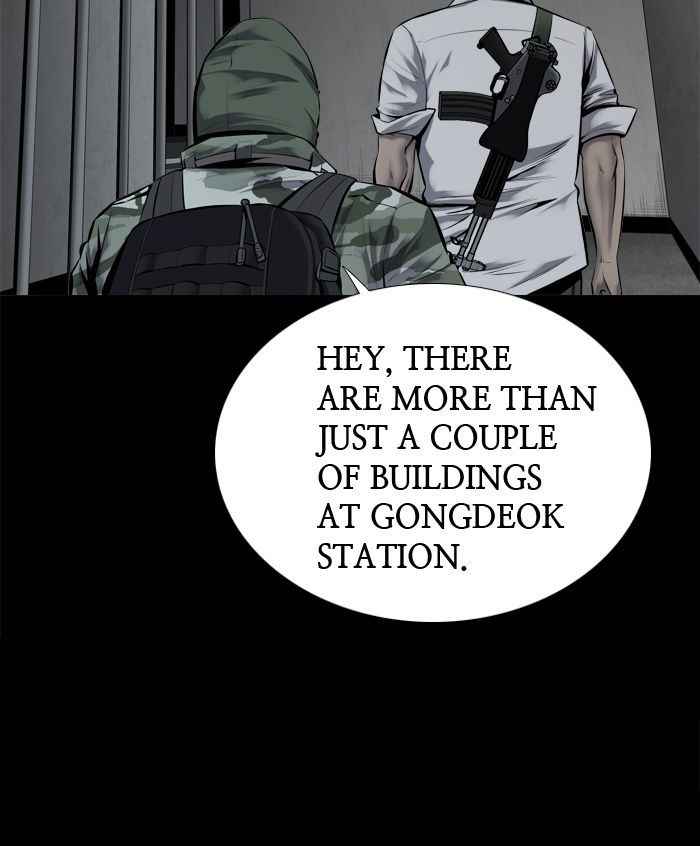 HIVE Chapter 104 - Page 5