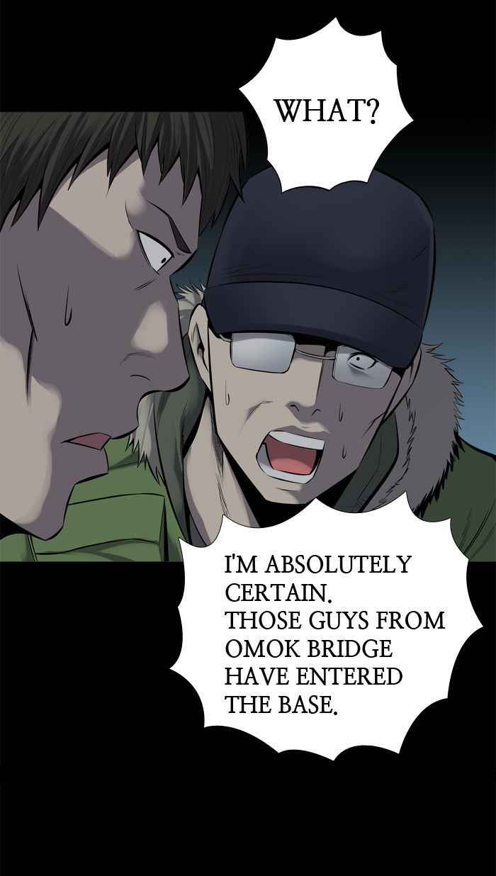 HIVE Chapter 104 - Page 50