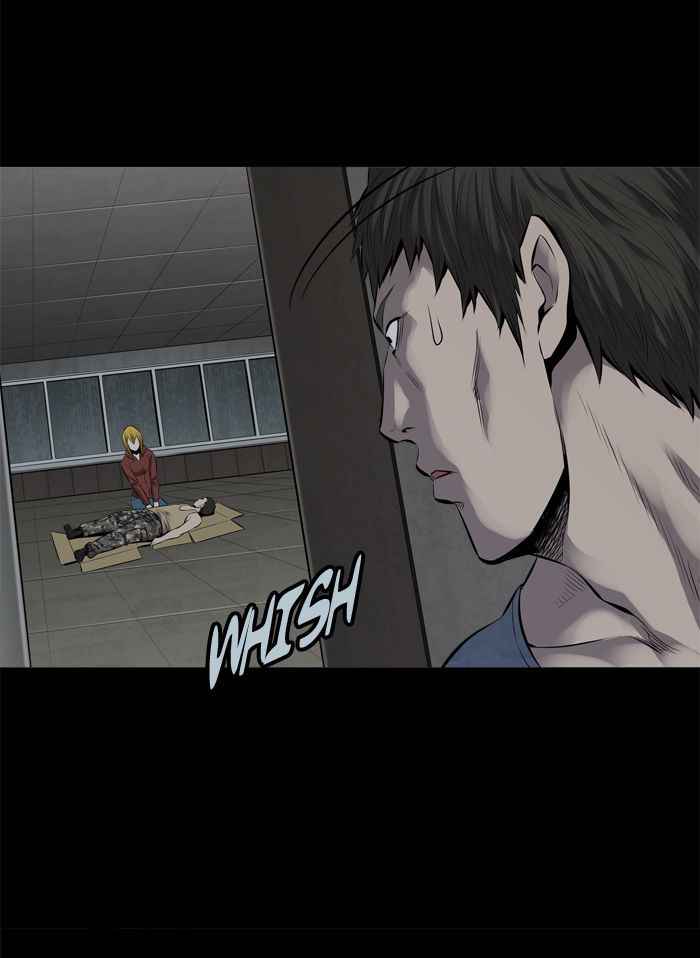 HIVE Chapter 104 - Page 51