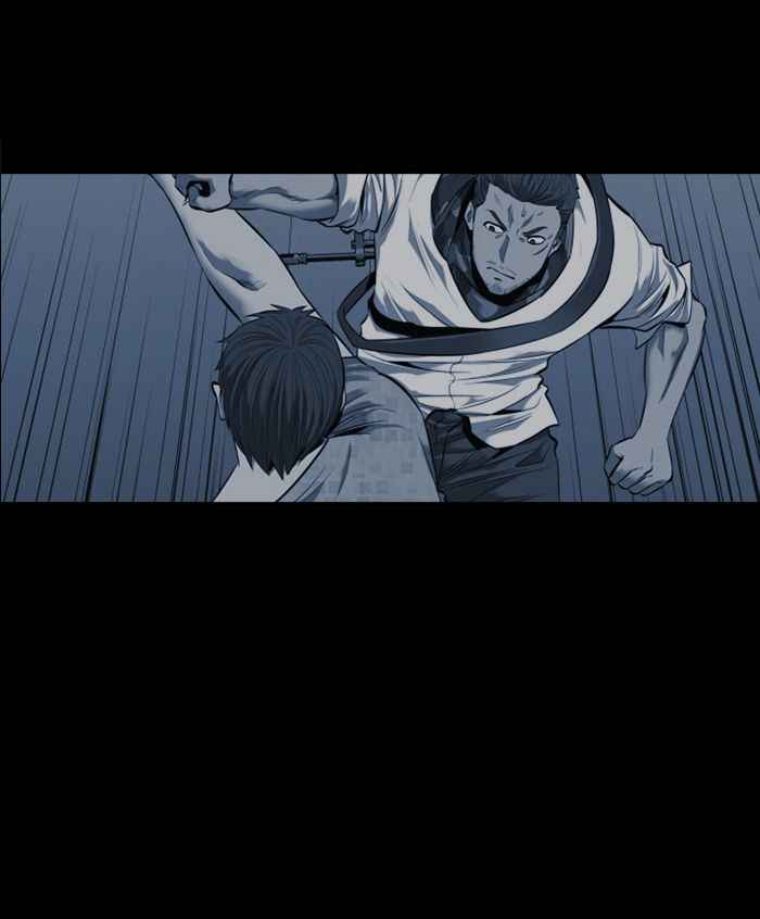 HIVE Chapter 104 - Page 52