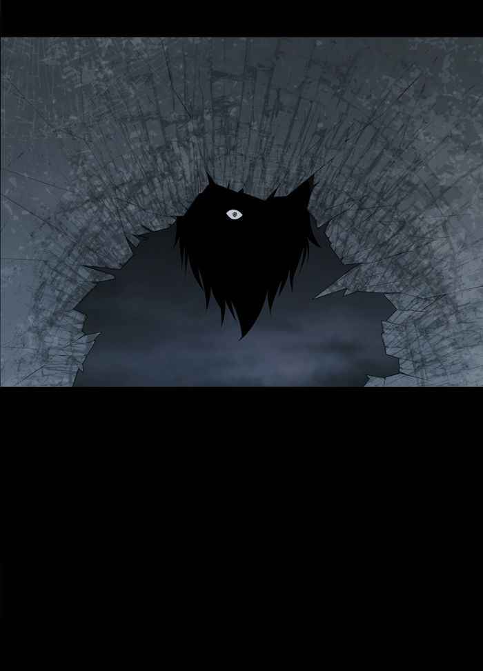 HIVE Chapter 104 - Page 58