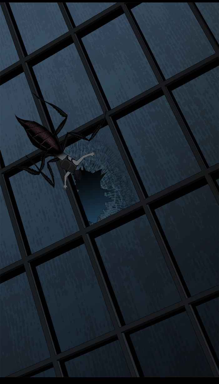 HIVE Chapter 104 - Page 59