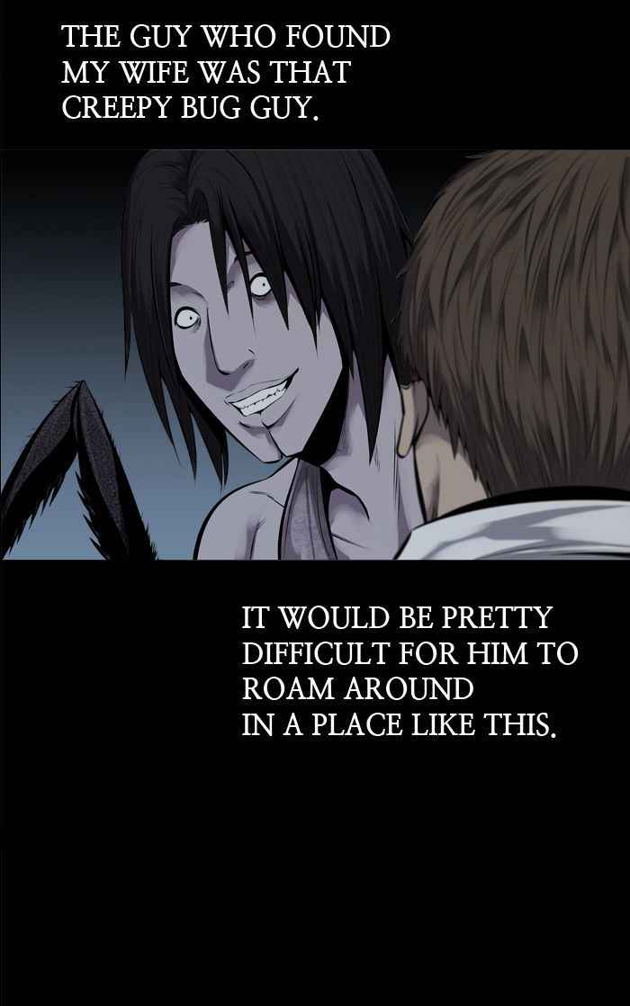 HIVE Chapter 104 - Page 70