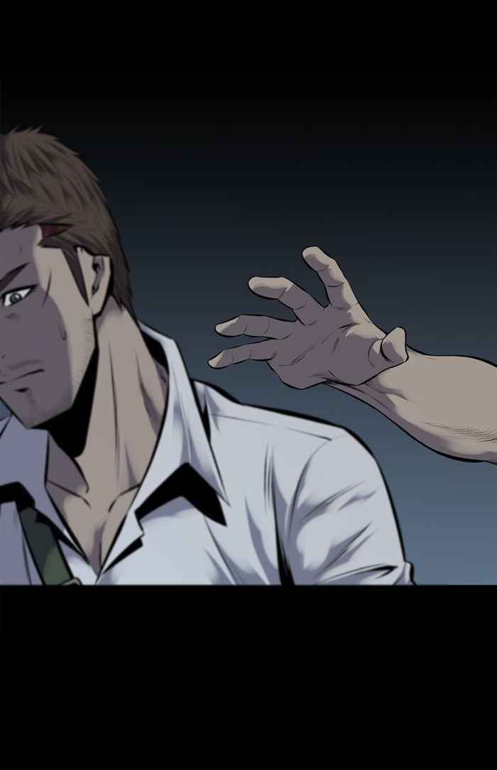 HIVE Chapter 104 - Page 73