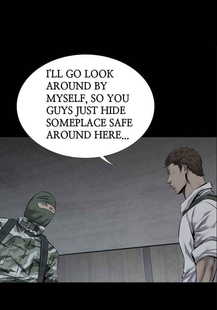 HIVE Chapter 104 - Page 9