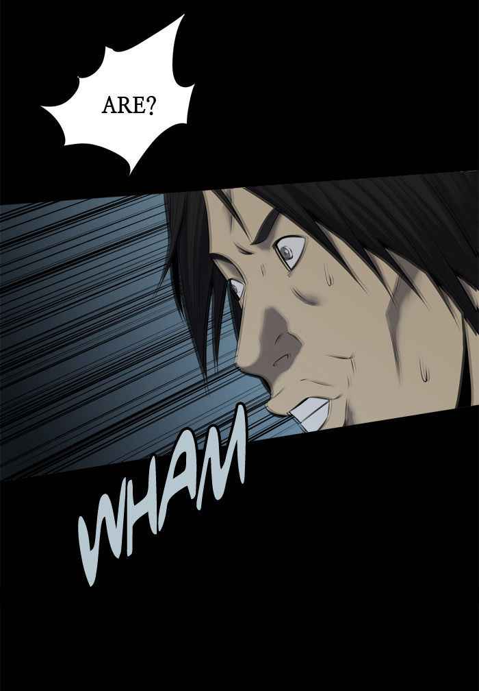 HIVE Chapter 105 - Page 12