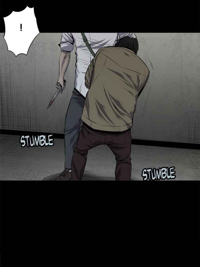 HIVE Chapter 105 - Page 13