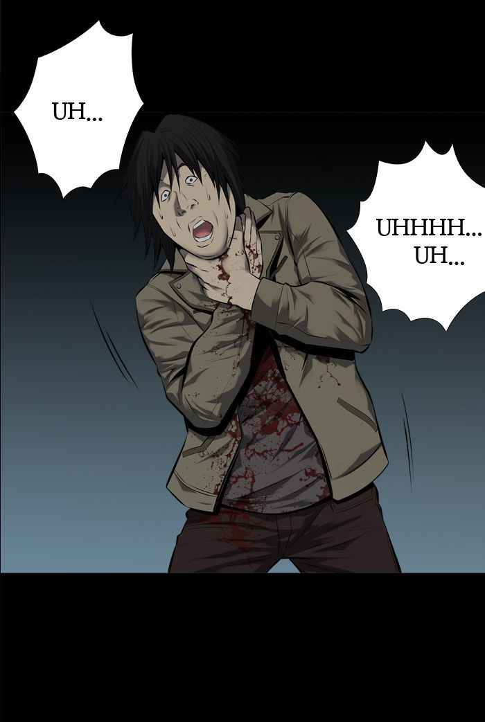 HIVE Chapter 105 - Page 14