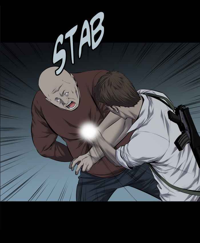 HIVE Chapter 105 - Page 16