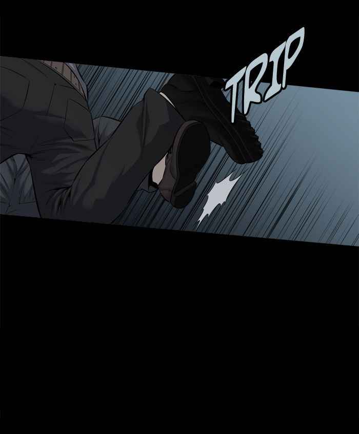 HIVE Chapter 105 - Page 21