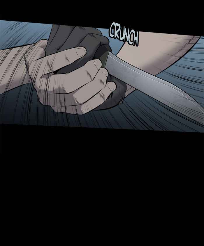 HIVE Chapter 105 - Page 22