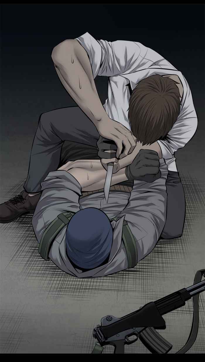 HIVE Chapter 105 - Page 23