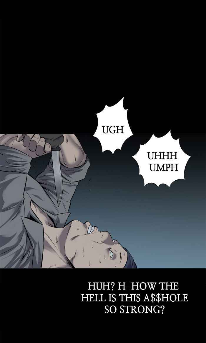 HIVE Chapter 105 - Page 24