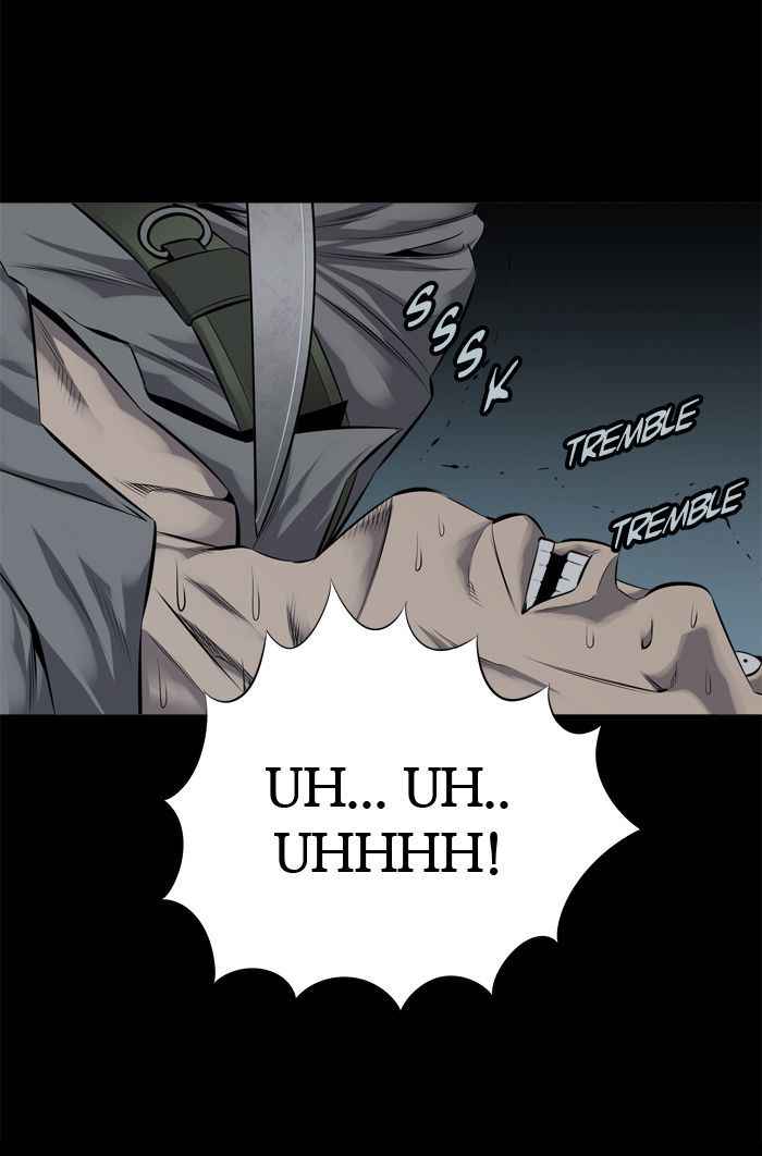 HIVE Chapter 105 - Page 25