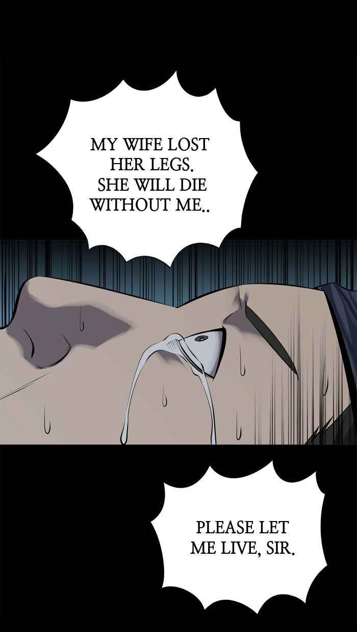 HIVE Chapter 105 - Page 30