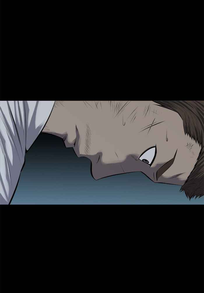 HIVE Chapter 105 - Page 31