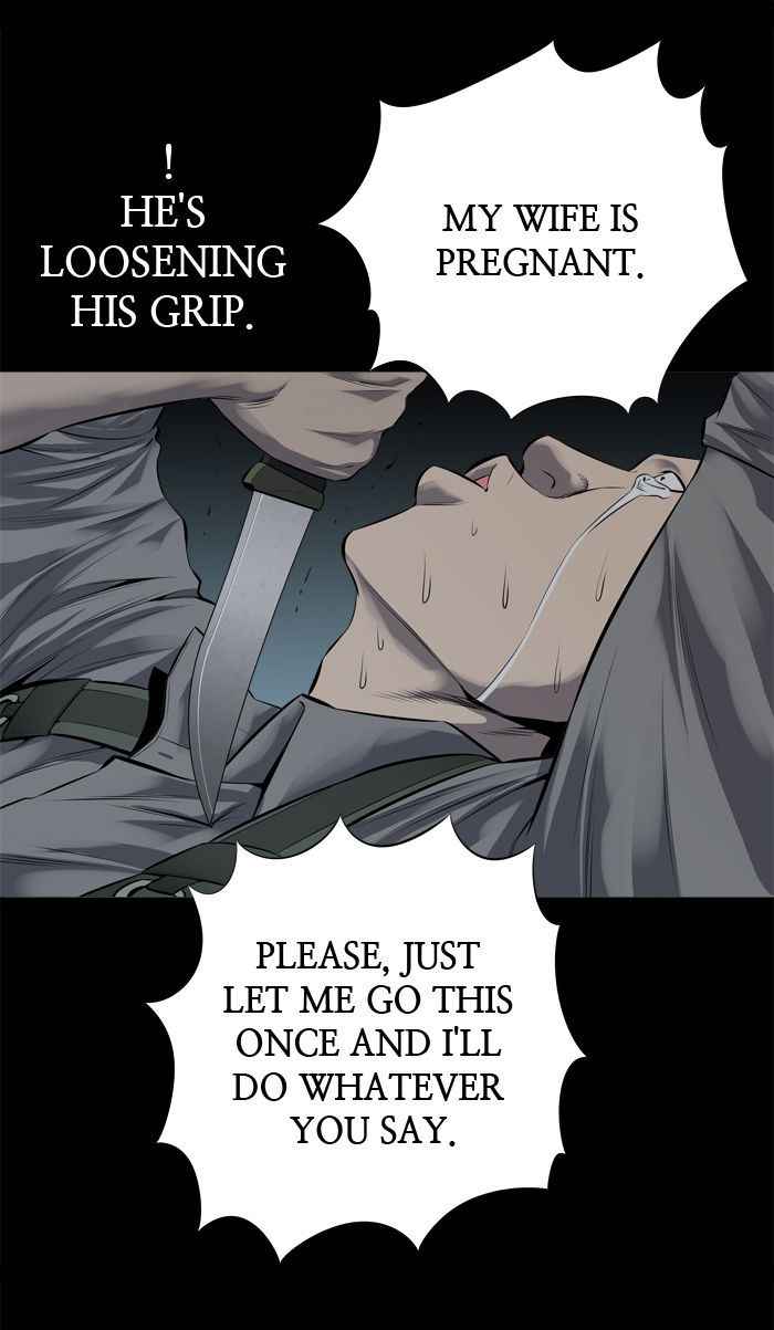 HIVE Chapter 105 - Page 32