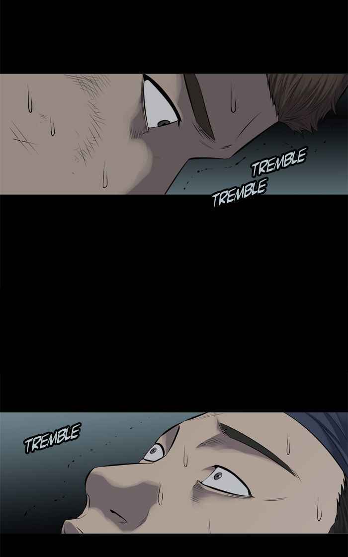 HIVE Chapter 105 - Page 33