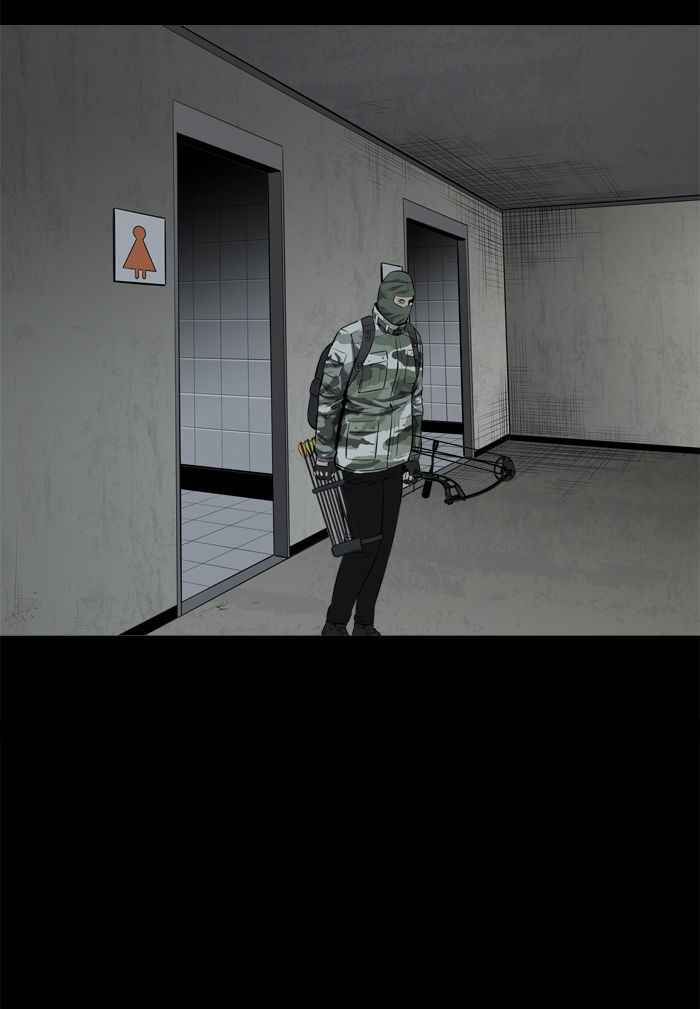 HIVE Chapter 105 - Page 36