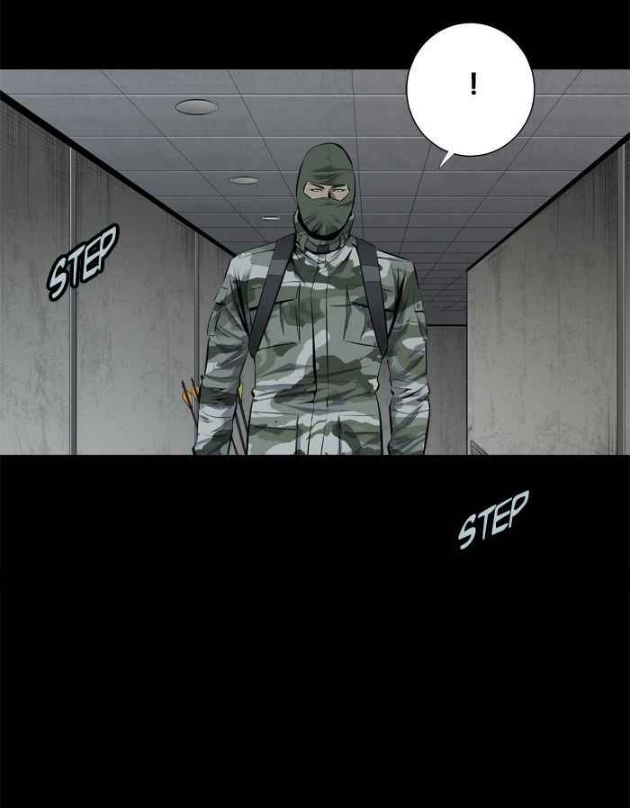 HIVE Chapter 105 - Page 37