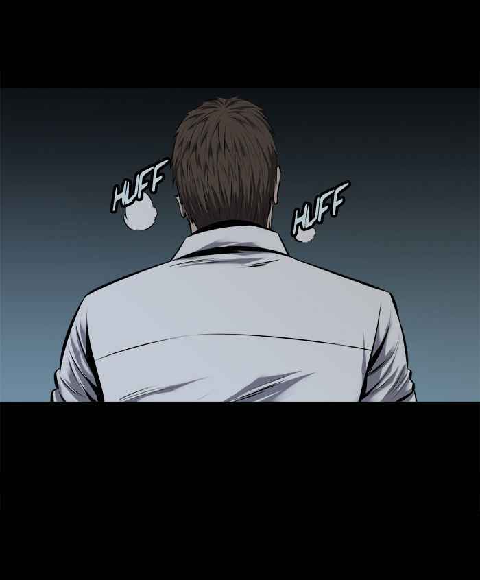 HIVE Chapter 105 - Page 39