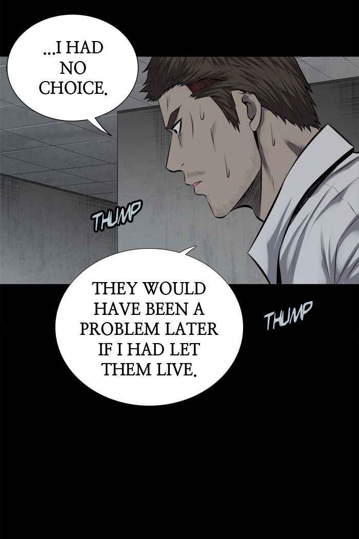 HIVE Chapter 105 - Page 41