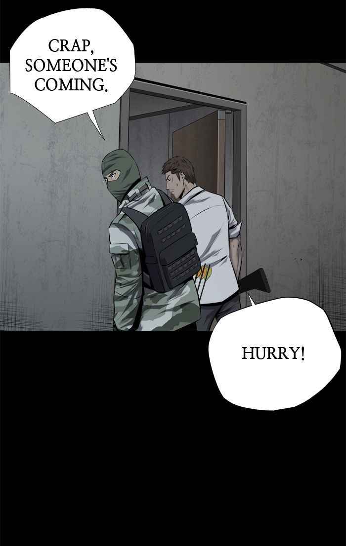 HIVE Chapter 105 - Page 43