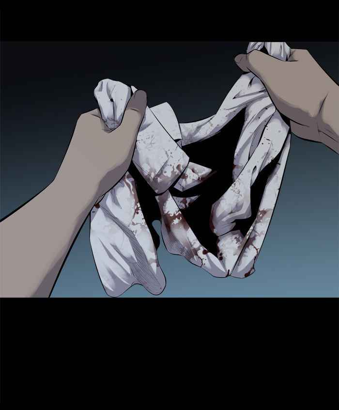 HIVE Chapter 105 - Page 46