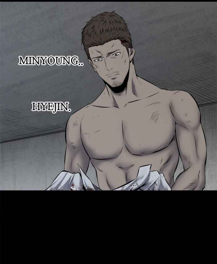 HIVE Chapter 105 - Page 49