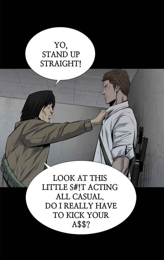 HIVE Chapter 105 - Page 5