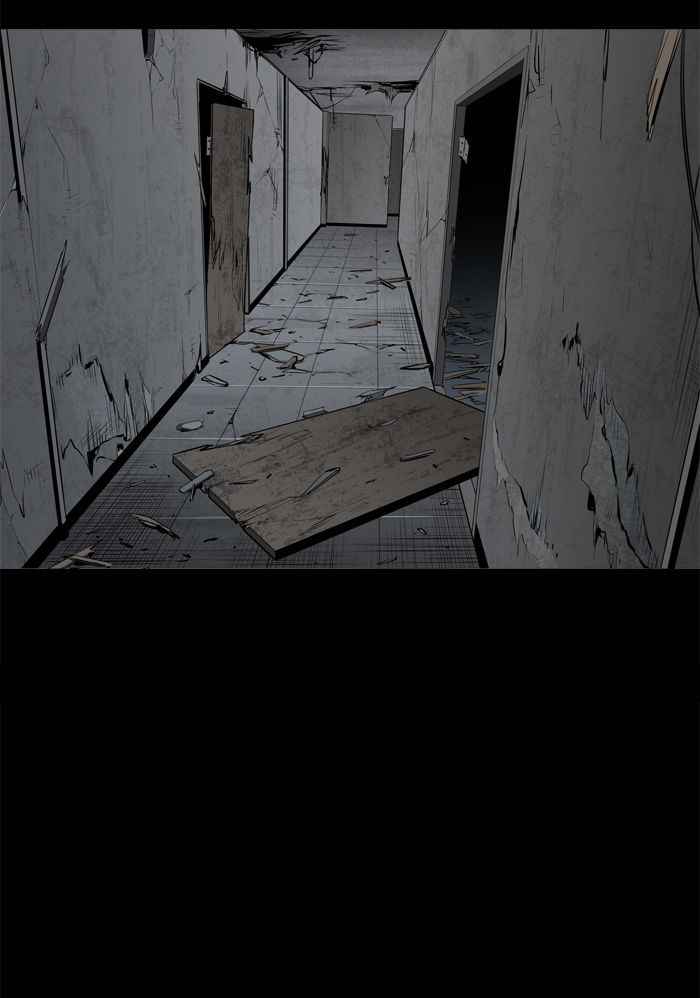 HIVE Chapter 105 - Page 51