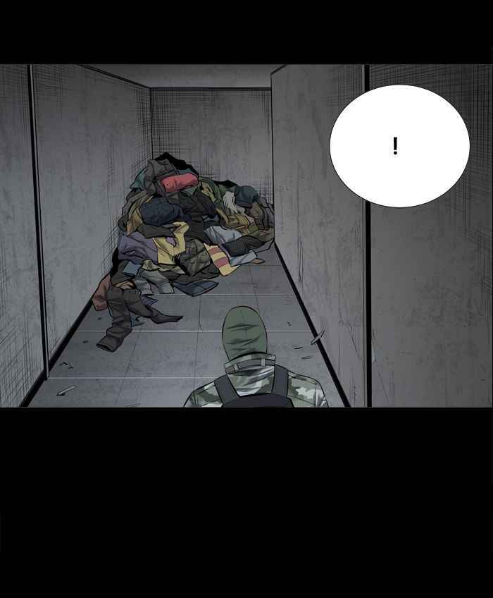 HIVE Chapter 105 - Page 53