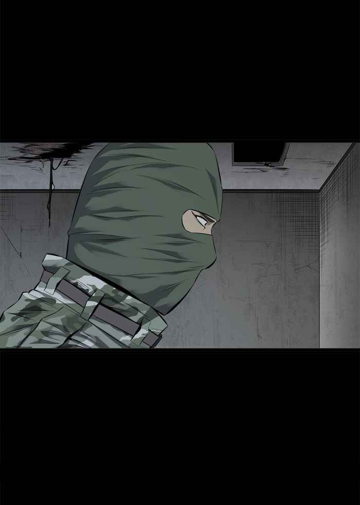 HIVE Chapter 105 - Page 55