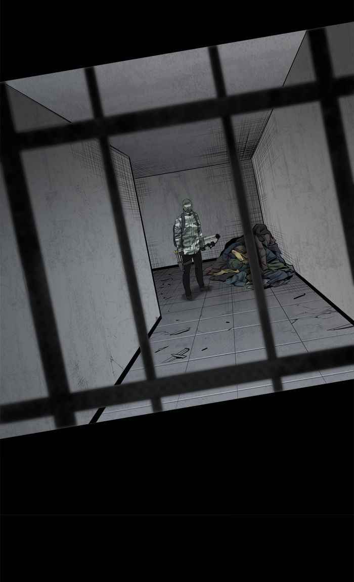 HIVE Chapter 105 - Page 56