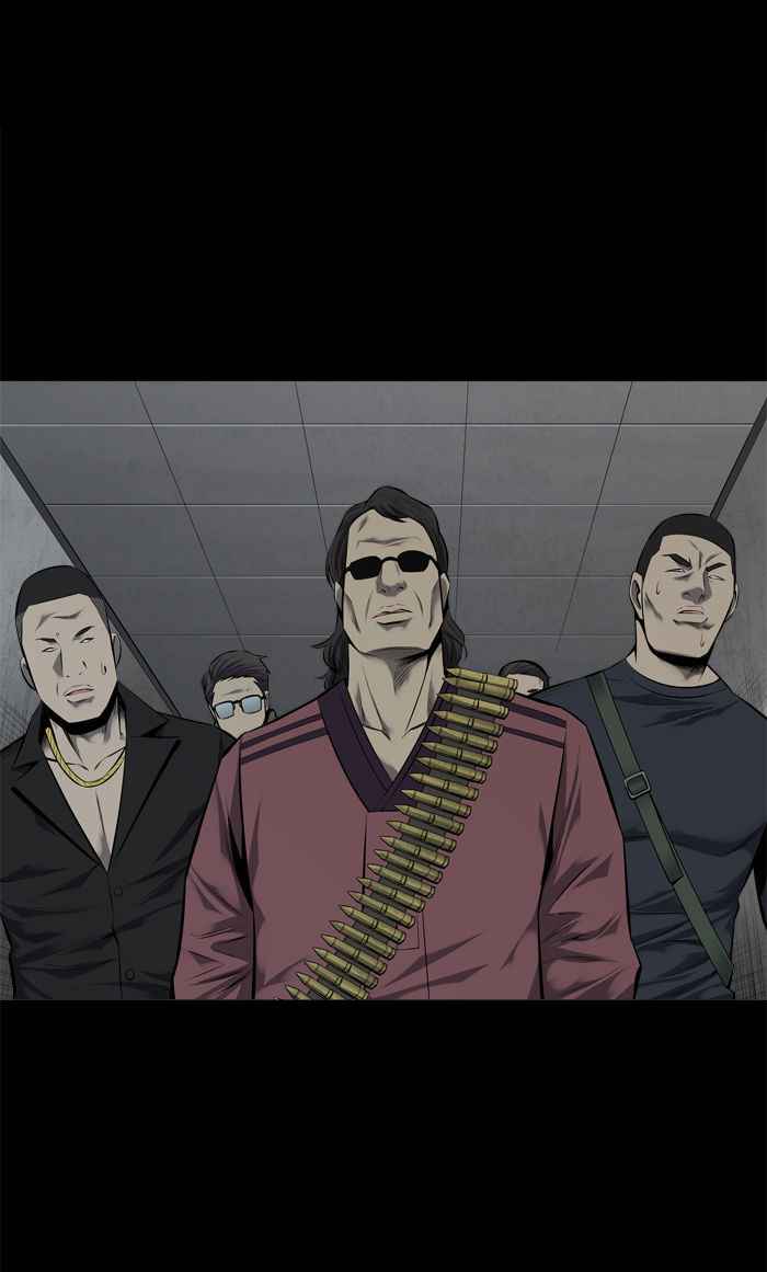 HIVE Chapter 105 - Page 60