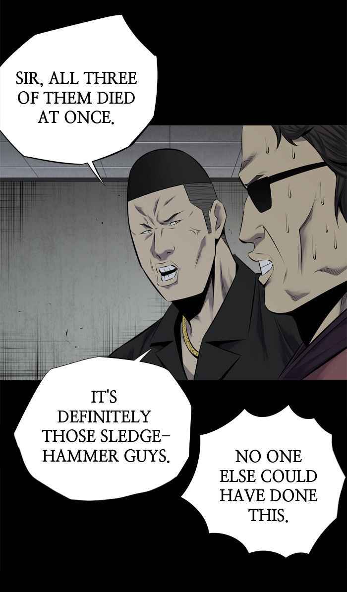 HIVE Chapter 105 - Page 63