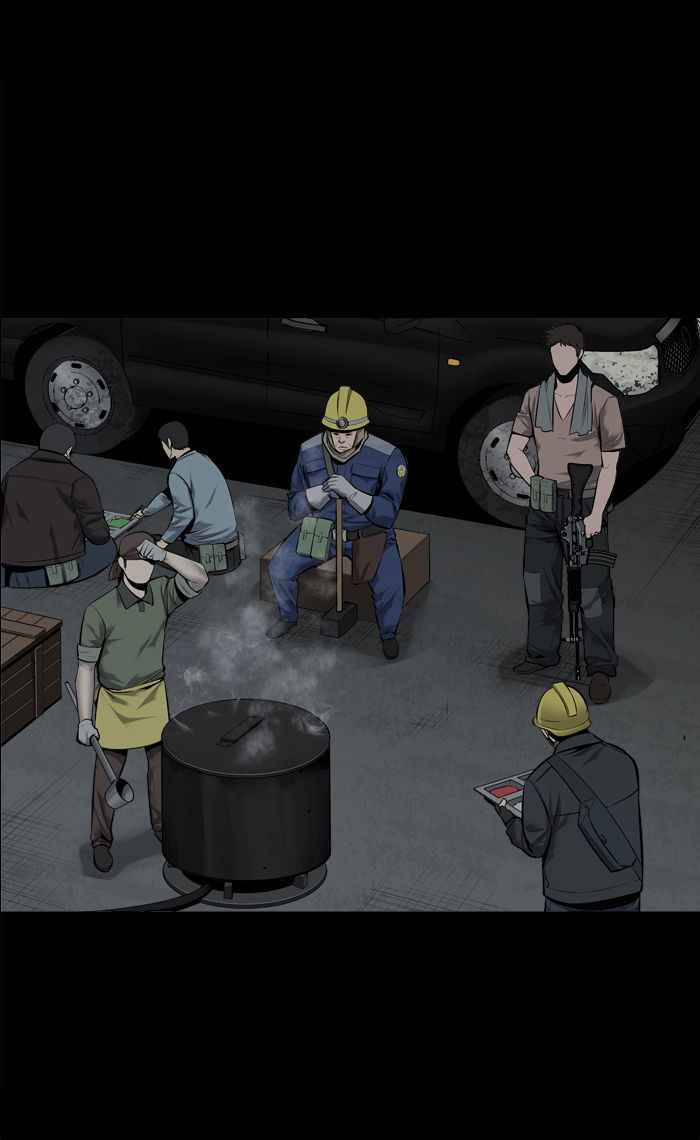 HIVE Chapter 105 - Page 64