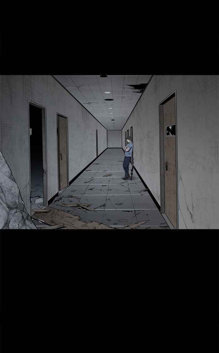 HIVE Chapter 105 - Page 68