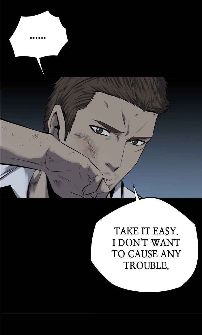 HIVE Chapter 105 - Page 7