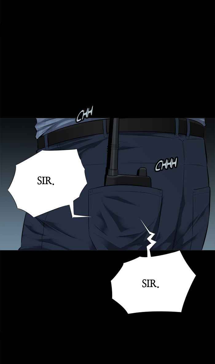 HIVE Chapter 105 - Page 70