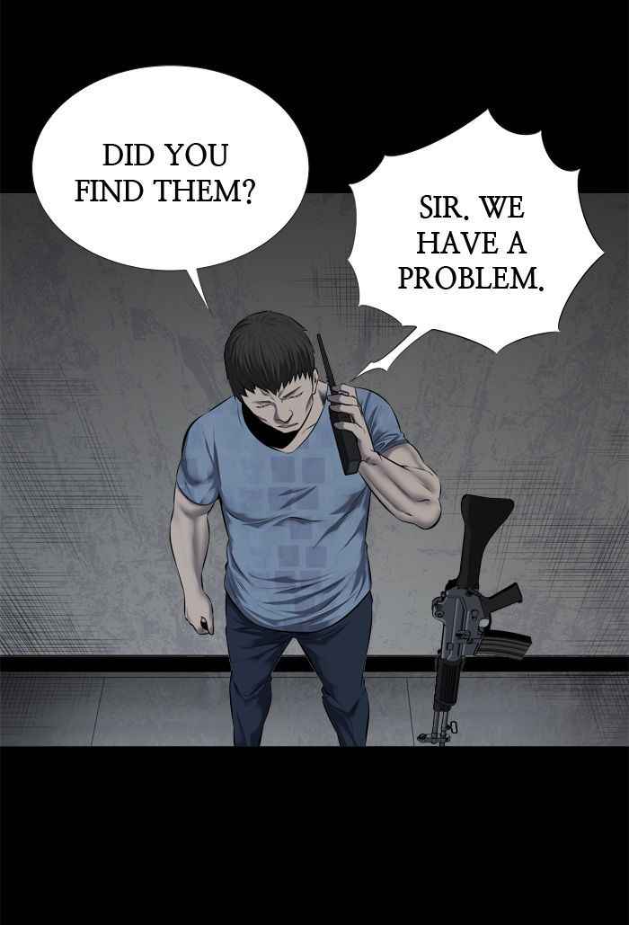 HIVE Chapter 105 - Page 71