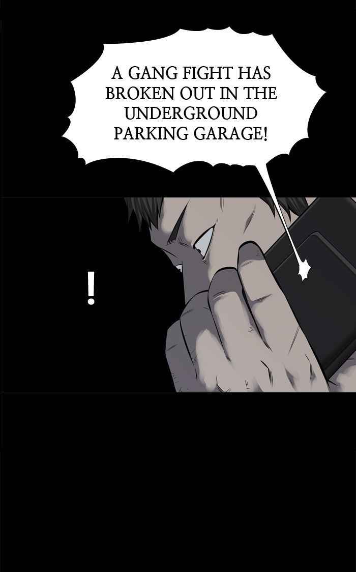 HIVE Chapter 105 - Page 72