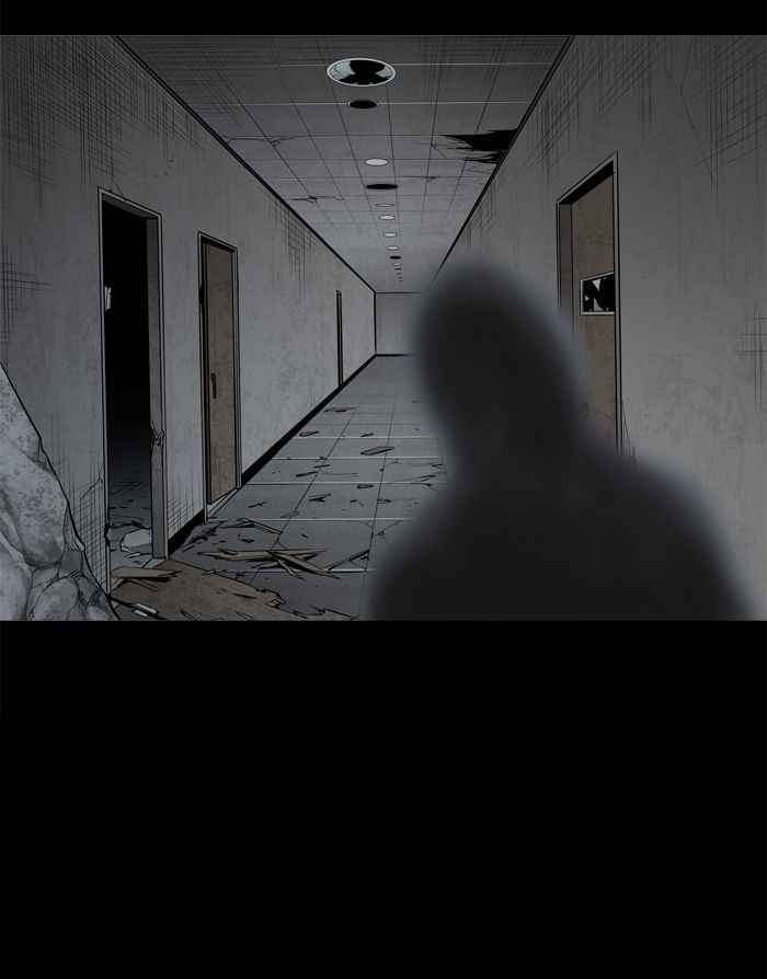 HIVE Chapter 105 - Page 74