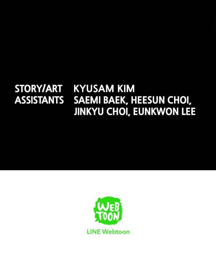 HIVE Chapter 105 - Page 75