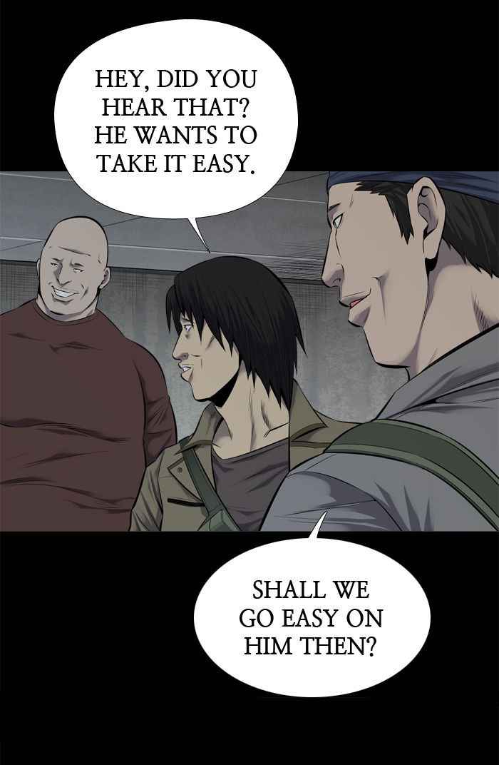 HIVE Chapter 105 - Page 9