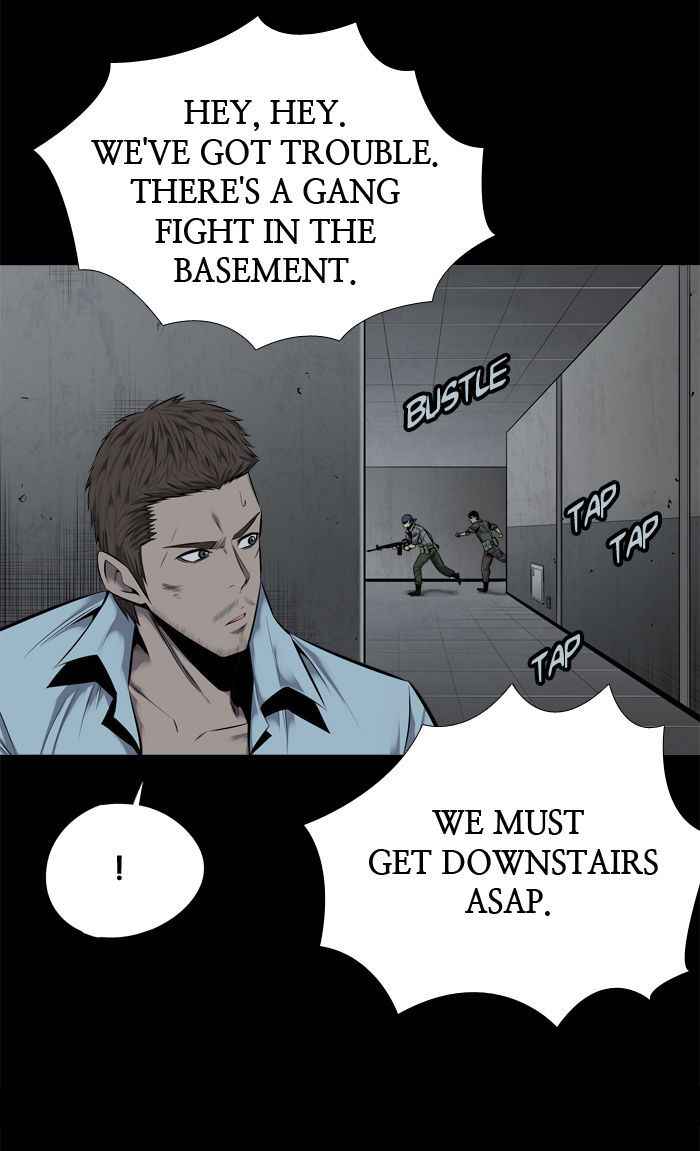 HIVE Chapter 106 - Page 10