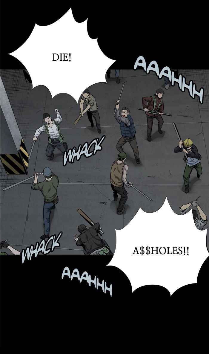 HIVE Chapter 106 - Page 12