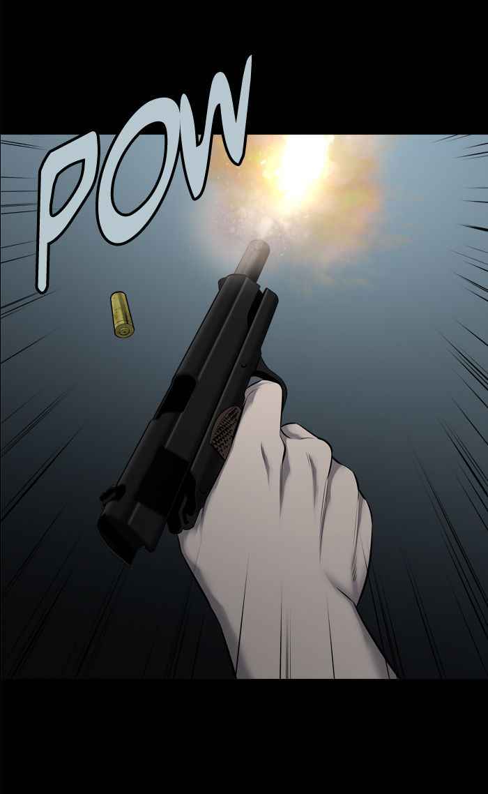 HIVE Chapter 106 - Page 13